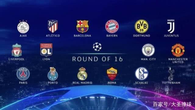 物理治疗 物理治疗