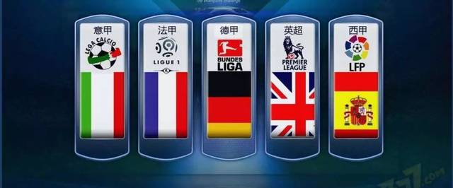 他们就是台 他们就是台